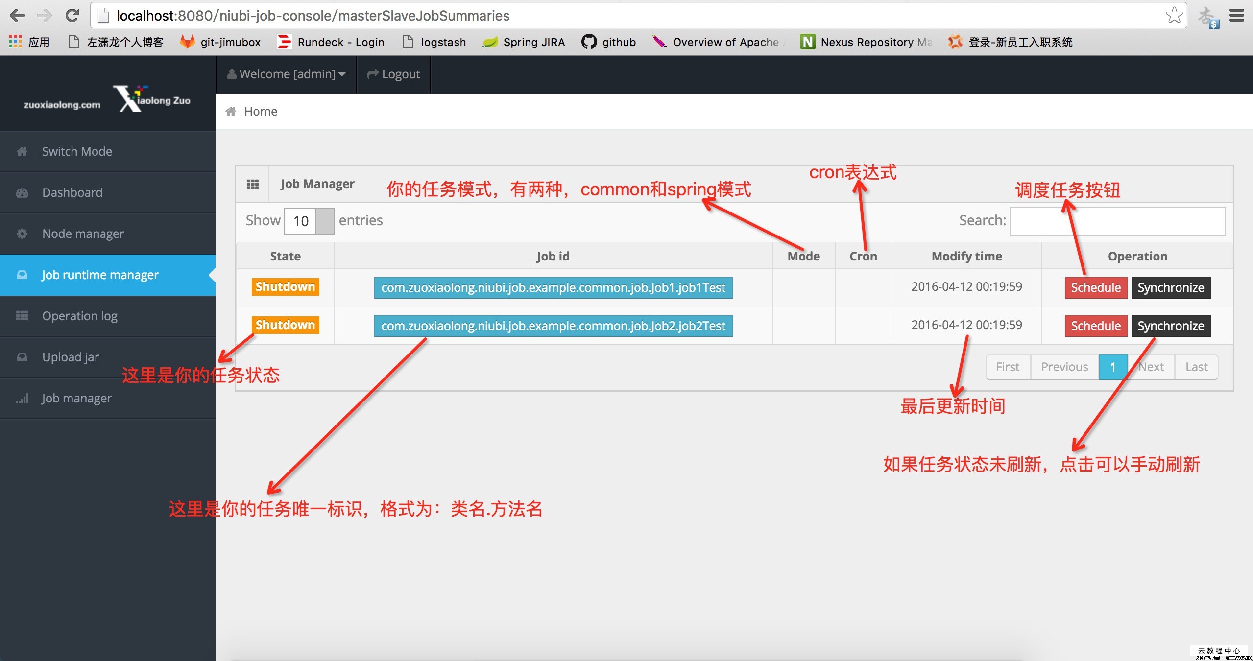 【xc sports】iTunes登陆Win10商店:兑现微软1年前承诺(图2) xc体育