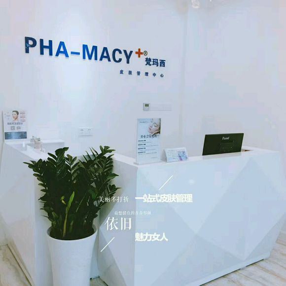 xc sports_戴星翼:关于生态扶贫(图3) xc体育