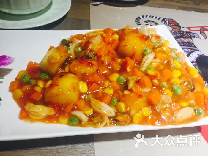 xc sports_戴星翼:关于生态扶贫(图2) xc sports