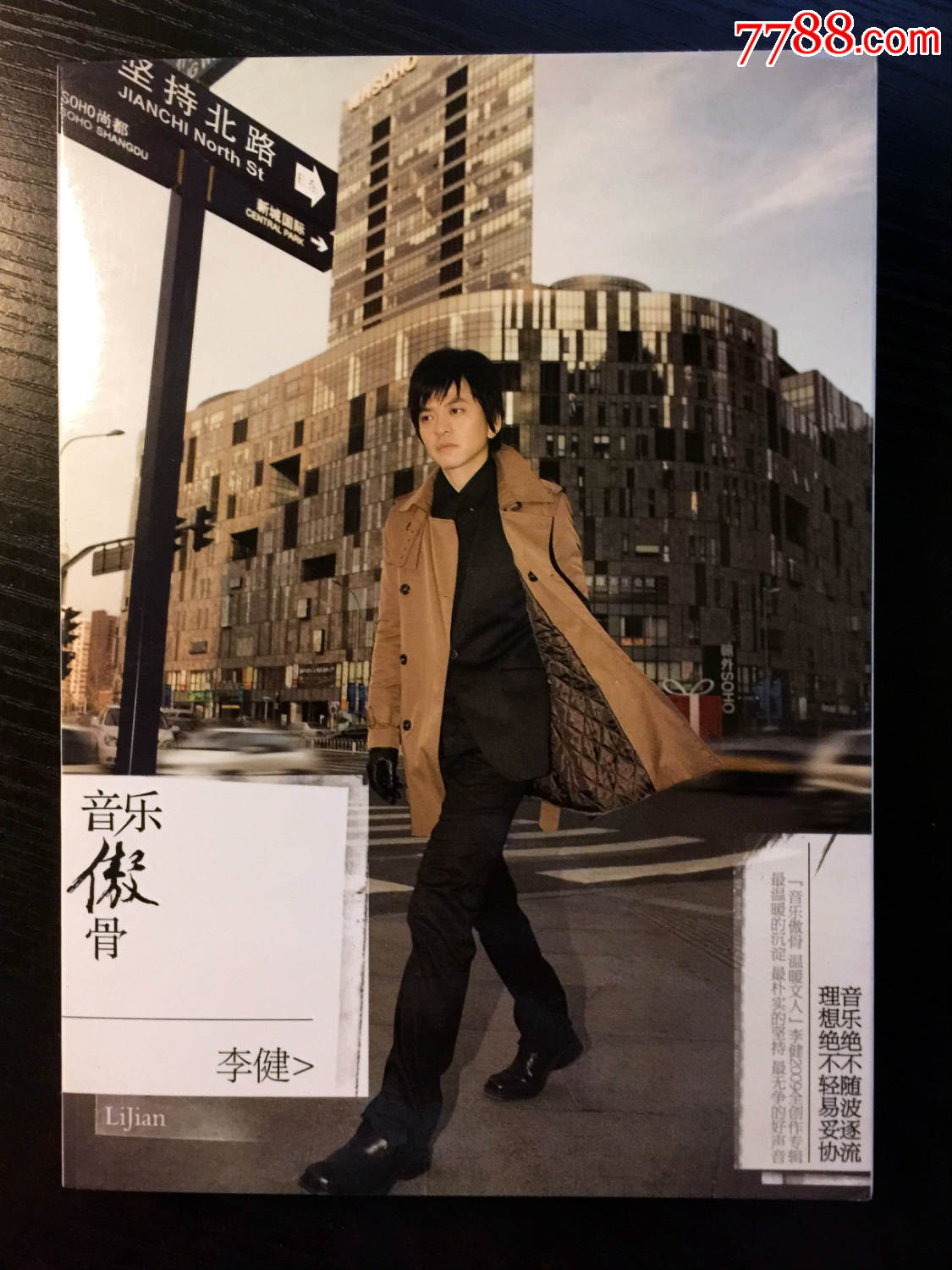 【xc体育】实行“史上最严围填海管控措施”并非说说而已(图1) xc体育