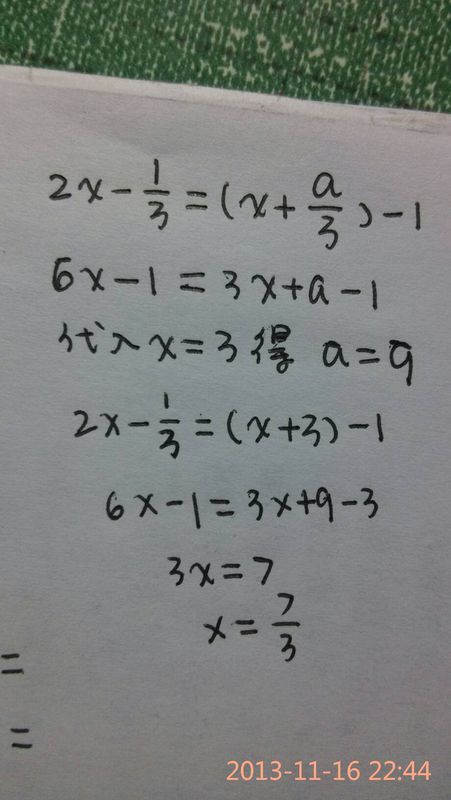 xc体育|AMD年前后一份大礼 修复黑屏好过年(图2) xc体育