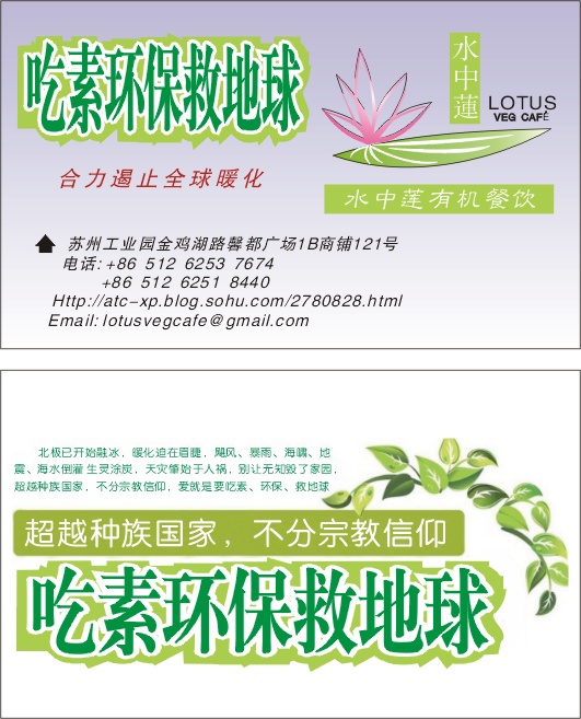 xc体育|可牛影像怎么制作窗格效果图(图4) xc sports