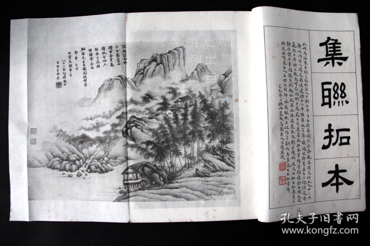 第一AI美少女重磅升级:能撩直男能学女娲【xc sports】(图1) xc体育