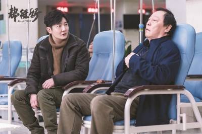 
【答疑】康健的育儿理念是什么‘xc体育’(图5)