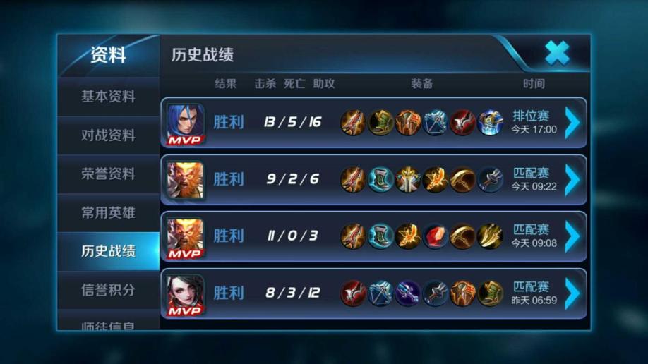 中国储能如何走出去?‘xc体育’(图1) xc sports