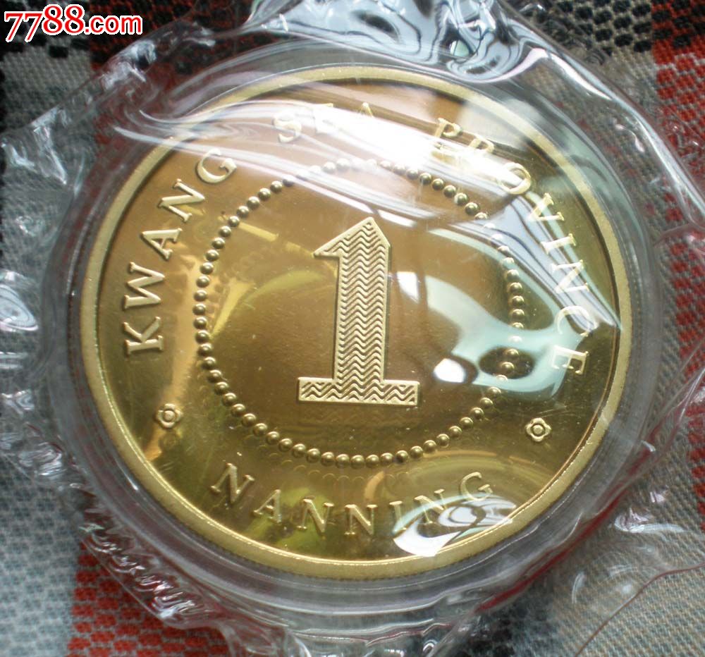 xc sports_国务院国资委党建局莅临中国循环经济协会调研指导党支部建设工作(图2) xc sports