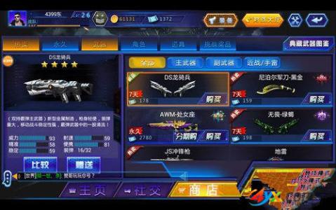 “xc体育”猎豹浏览器怎么下载视频猎豹浏览器下载视频方法(图1) xc sports