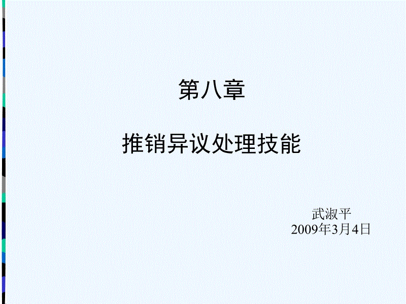 蒲公英异地组网App 2.2发布:提升效率【xc sports】(图1) xc sports