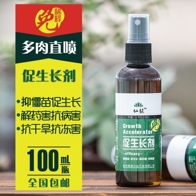 xc sports_顶风作案:江苏多个化工园被曝污染 掘地30米偷埋暗管排污(图1) xc体育