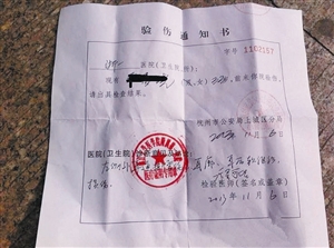 大脚官网插件有哪些大脚系列辅助推荐-xc sports(图1) xc sports