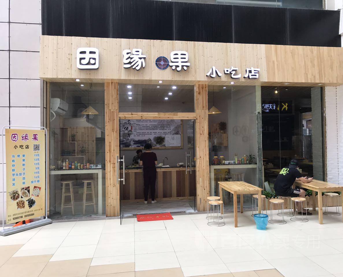 大脚官网插件有哪些大脚系列辅助推荐-xc sports(图2) xc sports