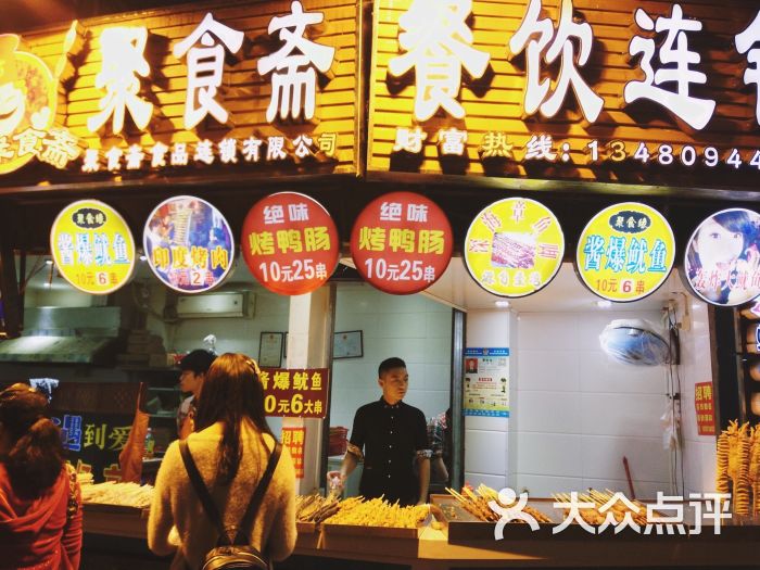 ‘xc sports’
采矿工程师与注册采矿工程师的区别?(图1) xc sports