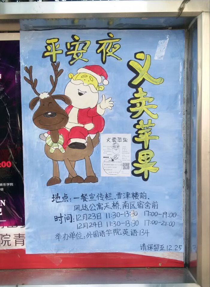 “xc体育”子弹短信iOS更新:恼人的BUG终于修复(图1) xc体育