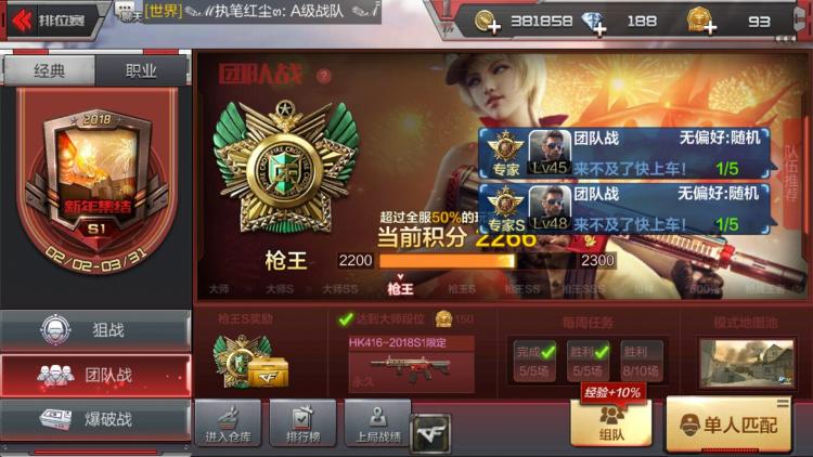 xc sports-森林奶牛真的更环保吗?(图2) xc sports