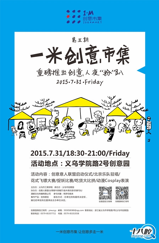 谁将成为新能源汽车的主流?:xc体育(图1) xc sports