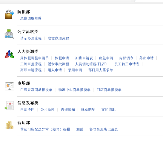 地球正在“喝水”,每年近1亿吨,最后水去了那里?【xc sports】(图2) xc体育