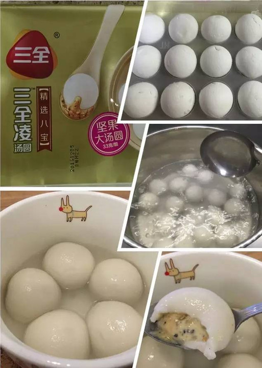 iPhone微信6.6.1发布 撤回消息可再次编辑“xc体育”(图3) xc sports