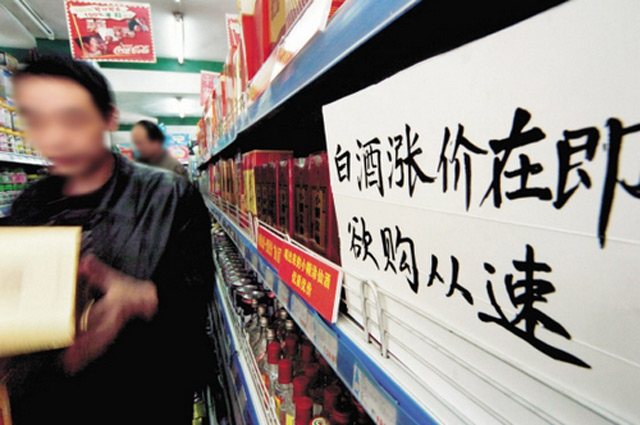 中国环境科学学会“第二届有机固体废弃物处理与资源化研讨会”在呼和浩特召开“xc sports”(图4) xc sports