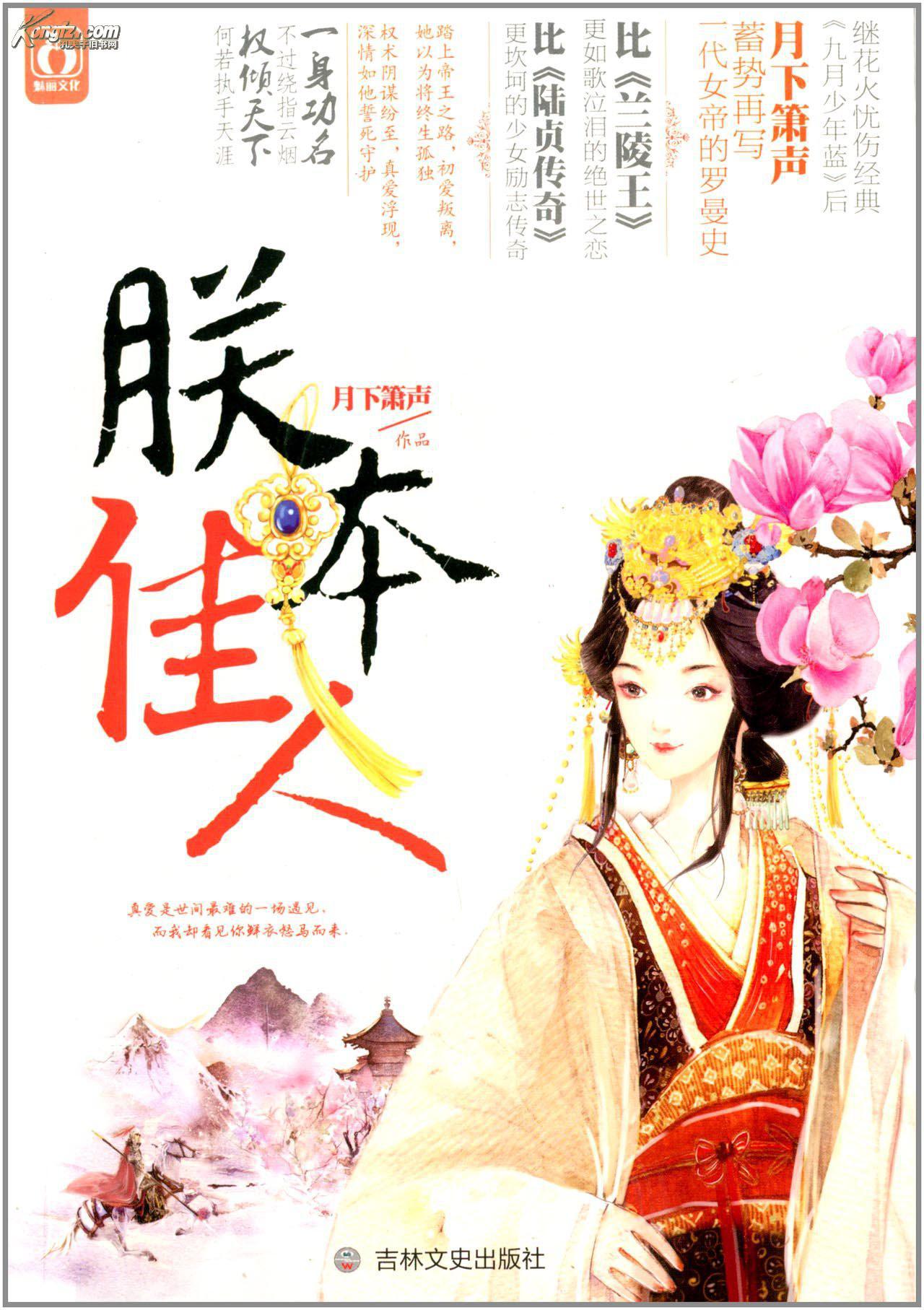 中国环境科学学会“第二届有机固体废弃物处理与资源化研讨会”在呼和浩特召开“xc sports”(图3) xc体育