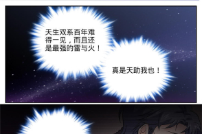 xc体育